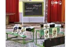 میزبانی تهران از مراسم بدرقه رهبر شهید امت