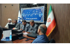 میزبانی تهران از مراسم بدرقه رهبر شهید امت