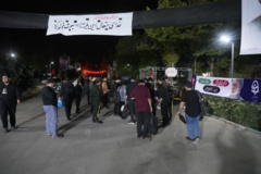 میزبانی تهران از مراسم بدرقه رهبر شهید امت