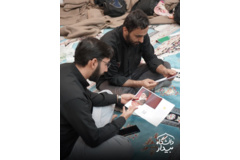 میزبانی تهران از مراسم بدرقه رهبر شهید امت