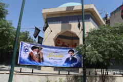 میزبانی تهران از مراسم بدرقه رهبر شهید امت