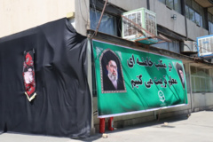 میزبانی تهران از مراسم بدرقه رهبر شهید امت