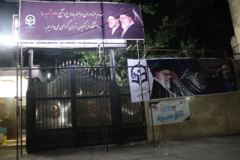 میزبانی تهران از مراسم بدرقه رهبر شهید امت