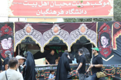 میزبانی تهران از مراسم بدرقه رهبر شهید امت