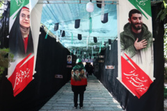 میزبانی تهران از مراسم بدرقه رهبر شهید امت