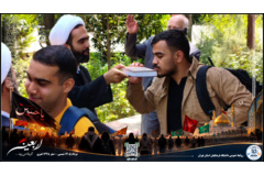 اربعین دانشگاه فرهنگیان استان تهران- مرداد 1405