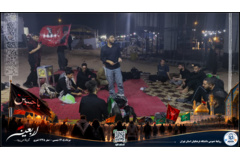 اربعین دانشگاه فرهنگیان استان تهران- مرداد 1405