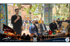 اربعین دانشگاه فرهنگیان استان تهران- مرداد 1405