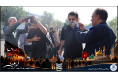 اربعین دانشگاه فرهنگیان استان تهران- مرداد 1405