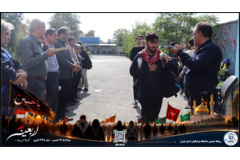اربعین دانشگاه فرهنگیان استان تهران- مرداد 1405