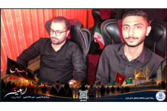 اربعین دانشگاه فرهنگیان استان تهران- مرداد 1405