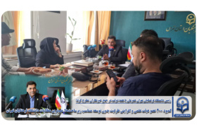 کمبود ۴۰۰ عضو هیأت علمی و افزایش ظرفیت بدون توسعه متناسب زیرساخت‌ها؛