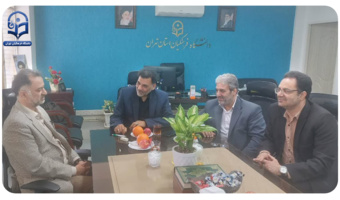 دیدار معاون وزیر و رئیس سازمان ملی کودک از دانشگاه فرهنگیان تهران