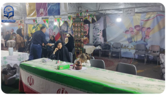 موکب دانشگاه فرهنگیان تهران