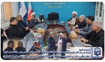 بازدید سر زده دکتر خسرو پناه دبیر شورایعالی انقلاب فرهنگی در معیت دکتر حمیدی رئیس دانشگاه فرهنگیان