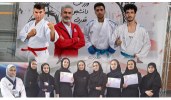 کسب عناوین مسابقات کاراته و تکواندو انتخابی منطقه یک دانشگاه‌های کشور توسط دانشجومعلمان دانشگاه فرهنگیان تهران