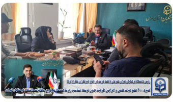 کمبود ۴۰۰ عضو هیأت علمی و افزایش ظرفیت بدون توسعه متناسب زیرساخت‌ها؛