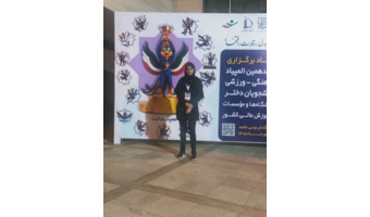 نائب قهرمانی در سطح کشور، افتخاری دیگر برای دانشگاه فرهنگیان تهران