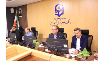 برگزاری کرسی علمی ـ ترویجی درباره « بررسی و مقایسۀ عاملیت انسانی و مؤلفه‌های آن در دانشجومعلمان دانشگاه فرهنگیان و سایر دانشجویان: نقش آن در ویژگی‌های بزرگسالی در حال ظهور»