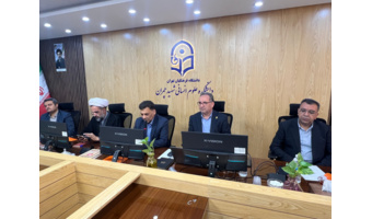 برگزاری نخستین جلسه شورای دانشکده علوم انسانی شهید چمران