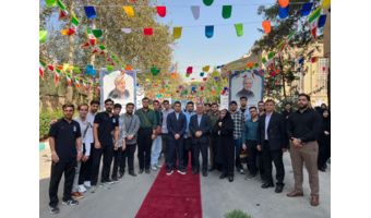 حضور اعضای دانشکده علوم انسانی شهید چمران در مراسم دیدار با وزیر آموزش و پرورش
