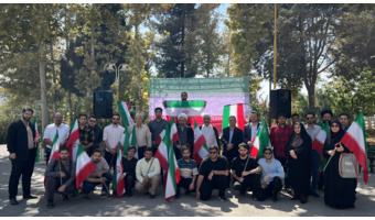 تجمع دانشگاهیان و برافراشتن پرچم ایران اسلامی