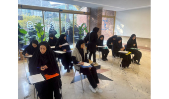 برگزاری فرایند ارزیابی شایستگی معلمی سال ۱۴۰۵ در دانشکده علوم اجتماعی و هنر شهدای مکه دانشگاه فرهنگیان استان تهران