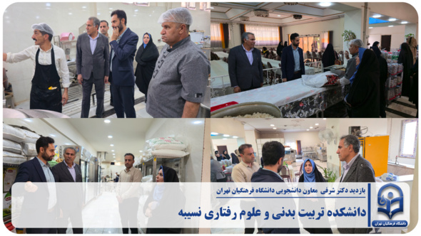 دکتر شرفی معاون دانشجویی دانشگاه فرهنگیان تهران