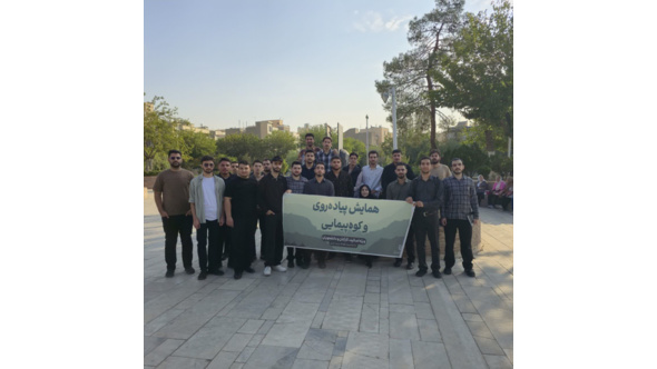 برگزاری همایش پیاده‌روی و کوه‌پیمایی دانشکده علوم اجتماعی و هنر