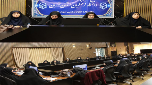 برگزاری نشست ریاست دانشکده با نمایندگان کلاس‌ها با محوریت بررسی مسائل و نیازهای آموزشی