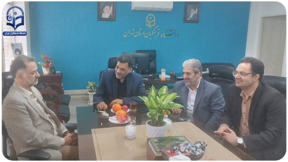دیدار معاون وزیر و رئیس سازمان ملی کودک از دانشگاه فرهنگیان تهران
