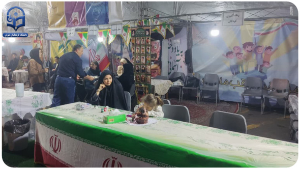 موکب دانشگاه فرهنگیان تهران