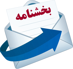 ابلاغ دستورالعمل طرح‌های پژوهشیِ پژوهانه‌ای