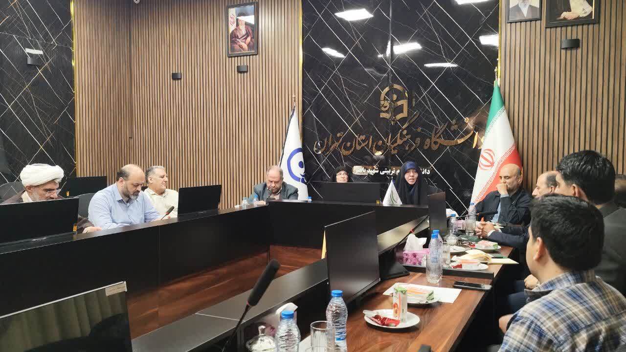 دکتر هدی فرد مقدم به عنوان مسئول بسیج اساتید دانشکده علوم تربیتی دانشگاه فرهنگیان تهران معرفی شد.