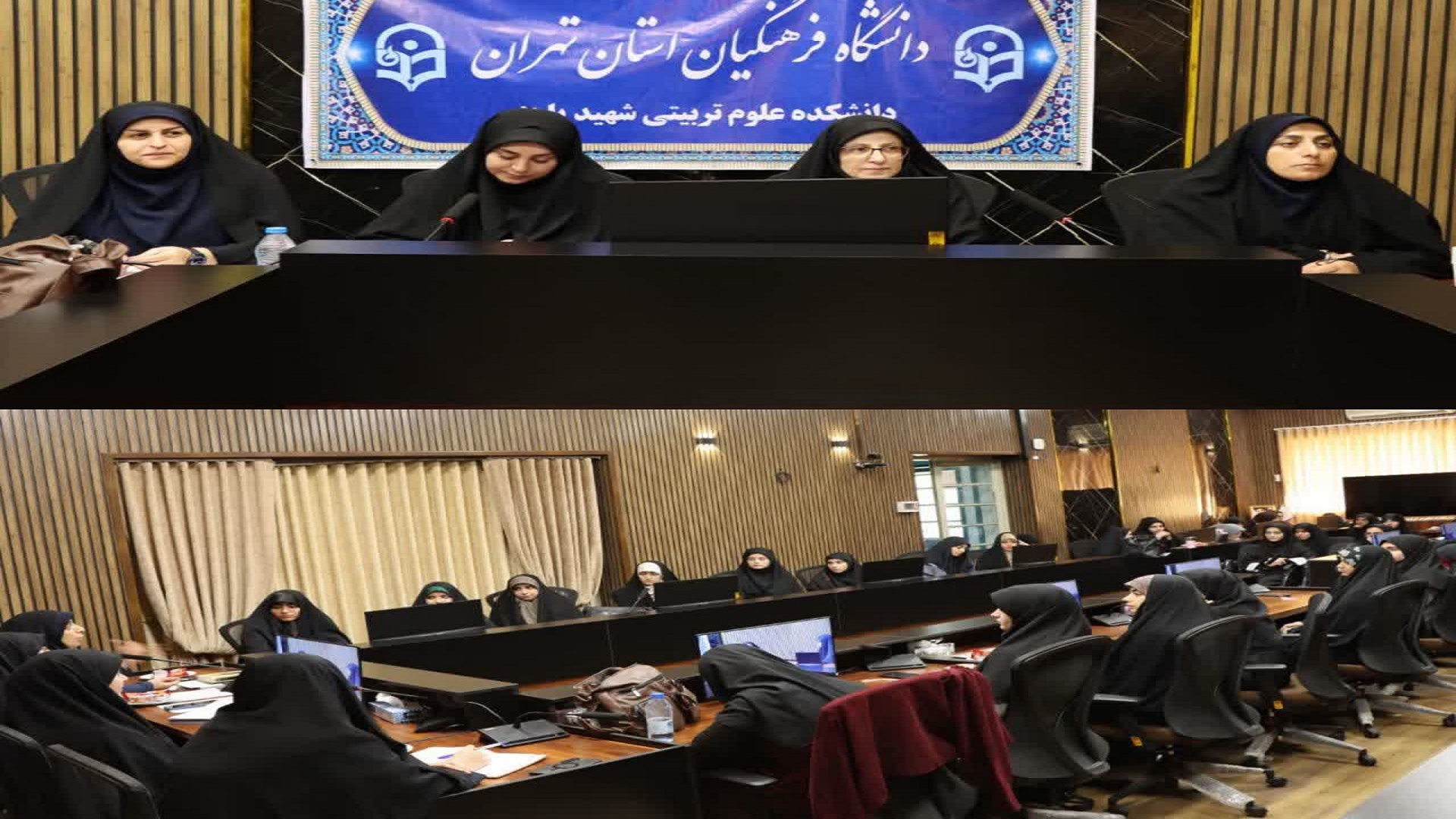 برگزاری نشست ریاست دانشکده با نمایندگان کلاس‌ها با محوریت بررسی مسائل و نیازهای آموزشی
