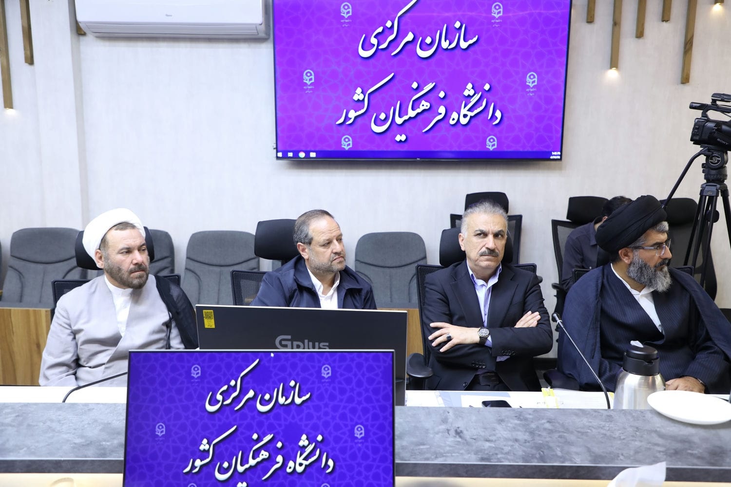 برگزاری جلسه هیات رییسه دانشگاه فرهنگیان با حضور وزیر آموزش و پرورش