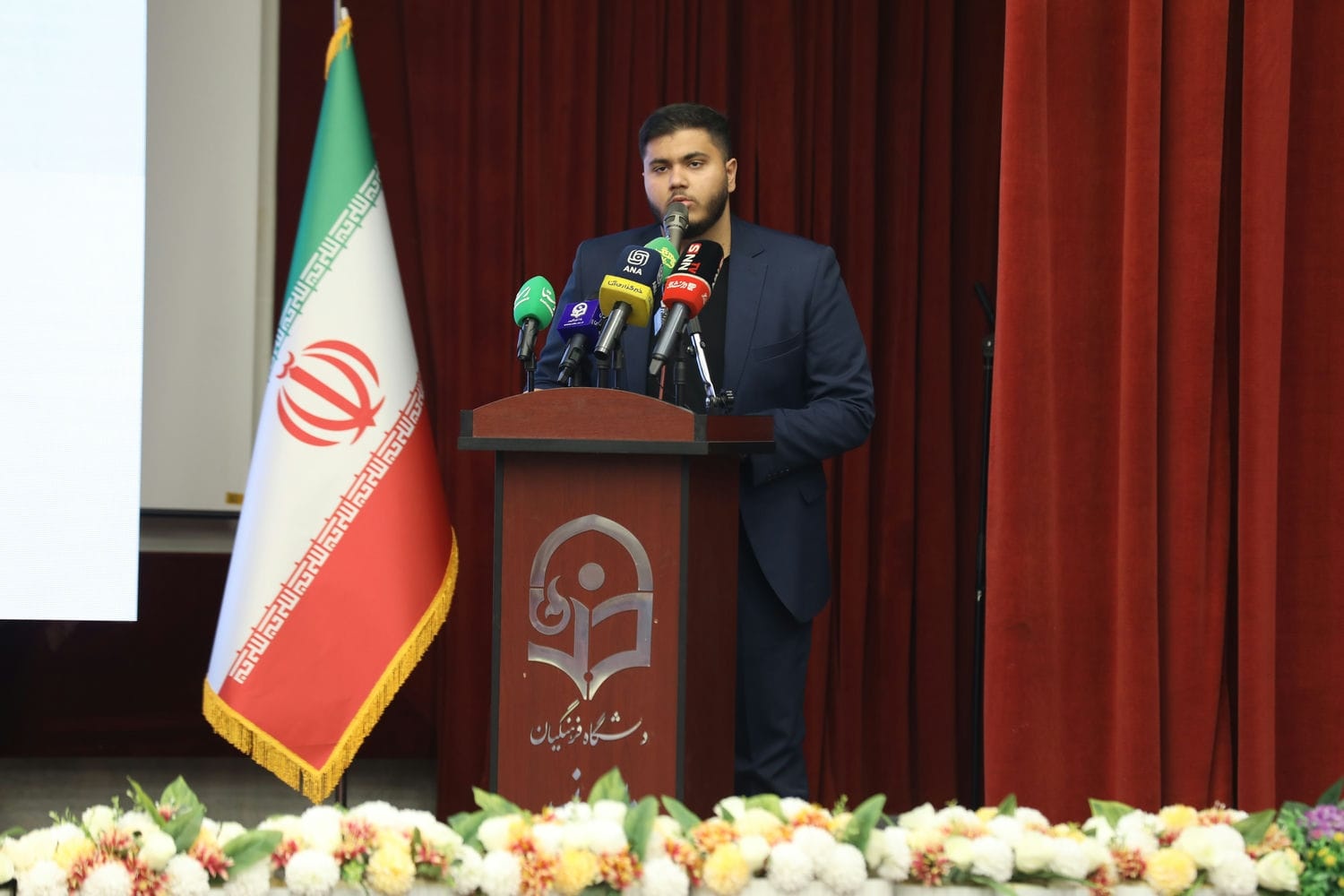 آیین گرامیداشت سالروز حضور ارزشمند رهبر شهید انقلاب در دانشگاه فرهنگیان