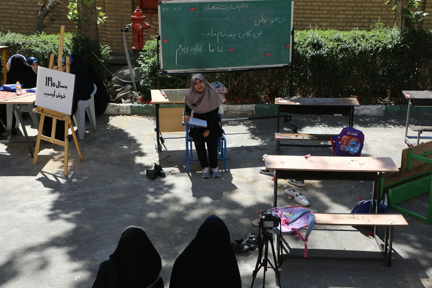 آیین گرامیداشت سالروز حضور ارزشمند رهبر شهید انقلاب در دانشگاه فرهنگیان