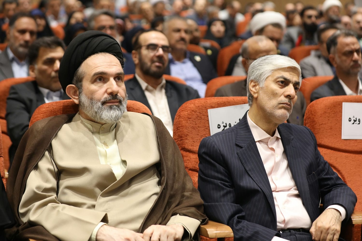 آیین تکریم و معارفه رییس دانشگاه فرهنگیان کشور
