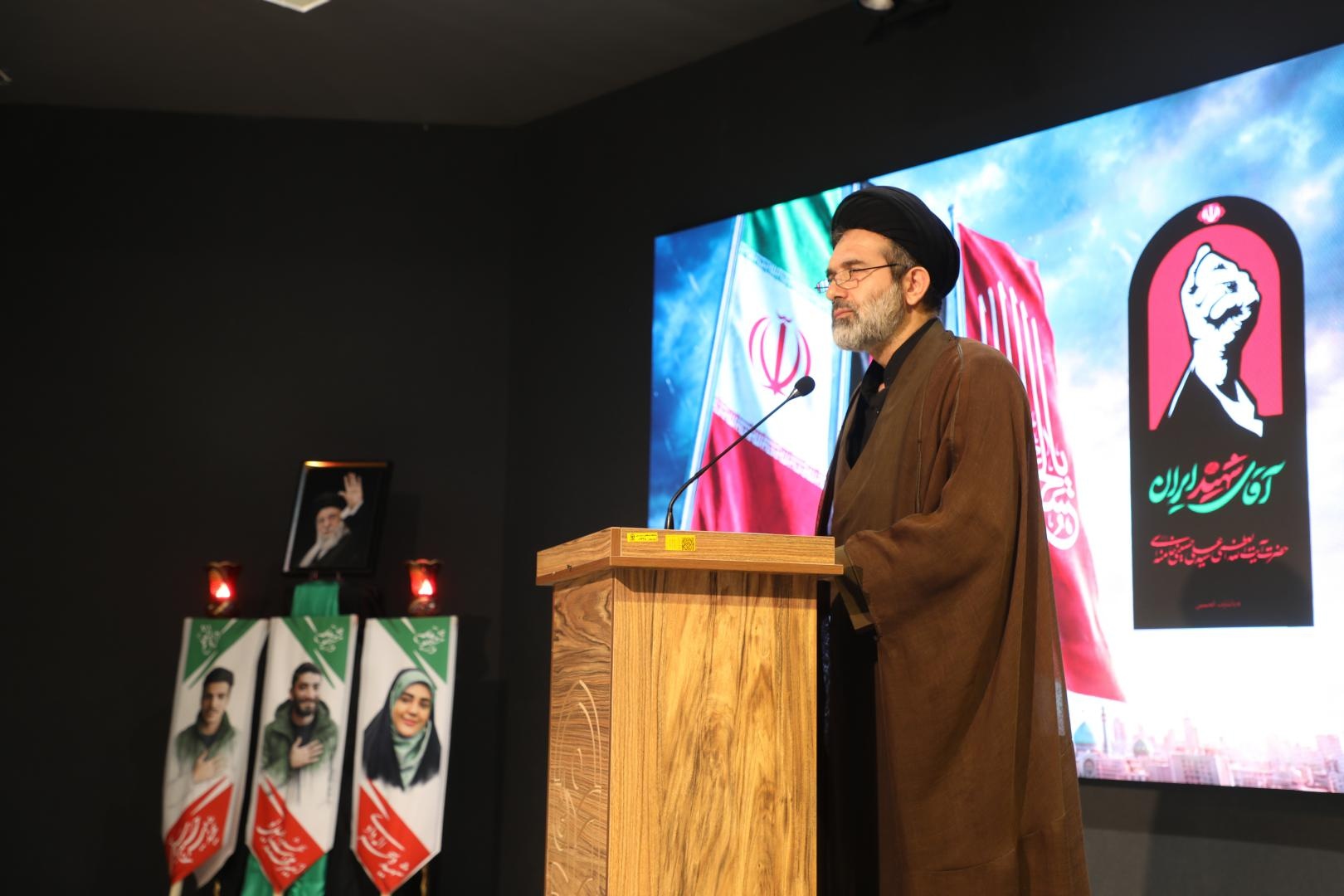 مراسم بزرگداشت رهبر شهید انقلاب، حضرت آیت‌الله العظمی امام خامنه‌ای(ره) و شهدای خانواده ایشان در سازمان مرکزی دانشگاه فرهنگیان