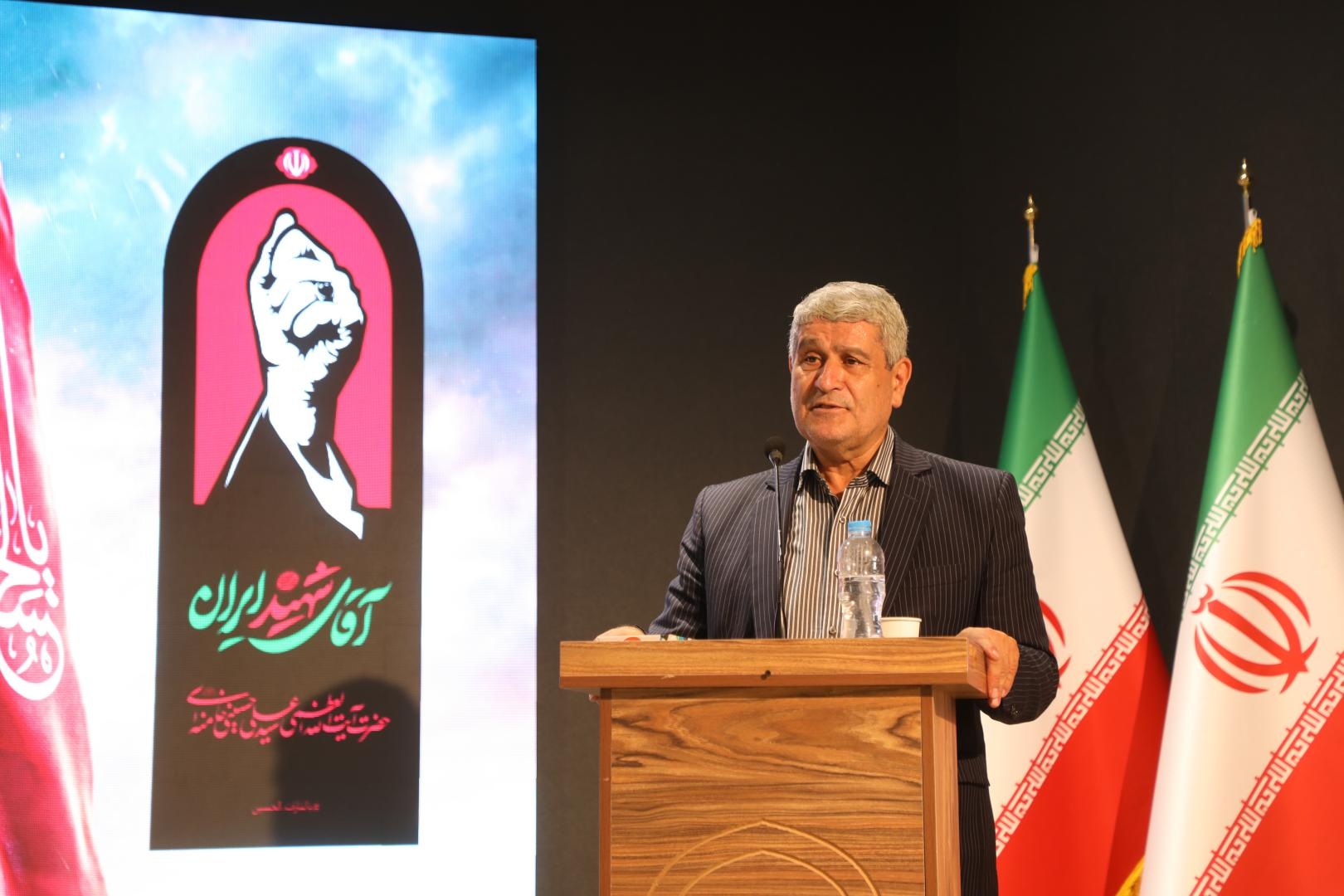 مراسم بزرگداشت رهبر شهید انقلاب، حضرت آیت‌الله العظمی امام خامنه‌ای(ره) و شهدای خانواده ایشان در سازمان مرکزی دانشگاه فرهنگیان