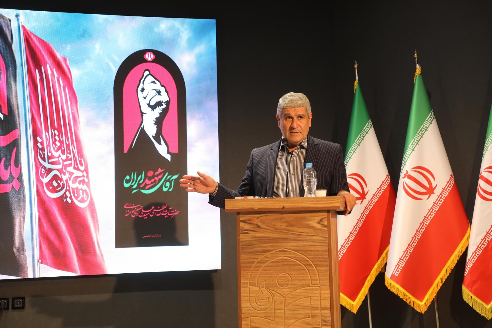مراسم بزرگداشت رهبر شهید انقلاب، حضرت آیت‌الله العظمی امام خامنه‌ای(ره) و شهدای خانواده ایشان در سازمان مرکزی دانشگاه فرهنگیان