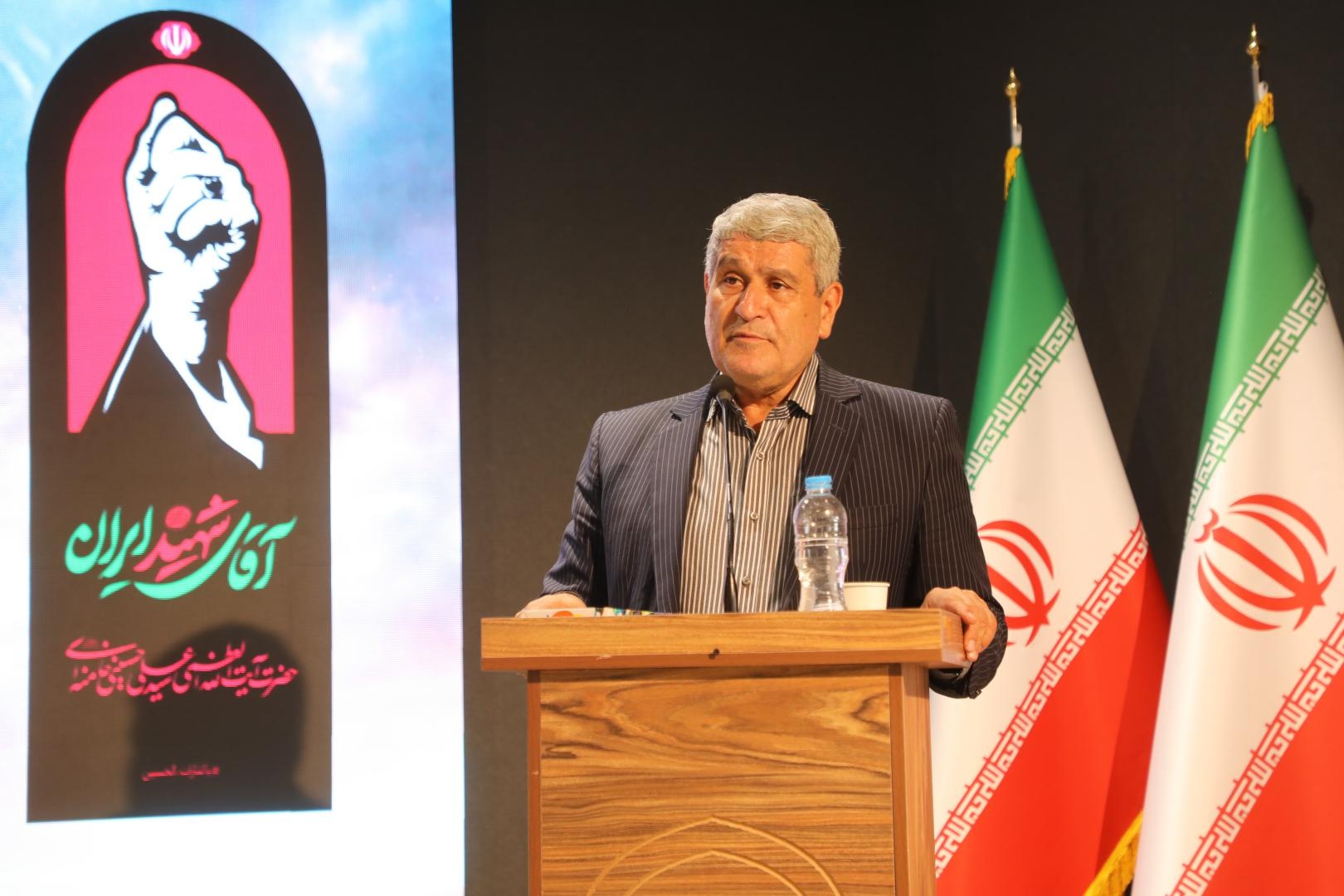 مراسم بزرگداشت رهبر شهید انقلاب، حضرت آیت‌الله العظمی امام خامنه‌ای(ره) و شهدای خانواده ایشان در سازمان مرکزی دانشگاه فرهنگیان
