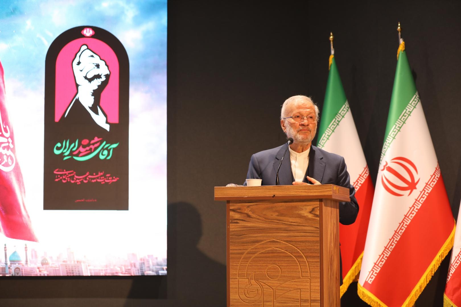 مراسم بزرگداشت رهبر شهید انقلاب، حضرت آیت‌الله العظمی امام خامنه‌ای(ره) و شهدای خانواده ایشان در سازمان مرکزی دانشگاه فرهنگیان