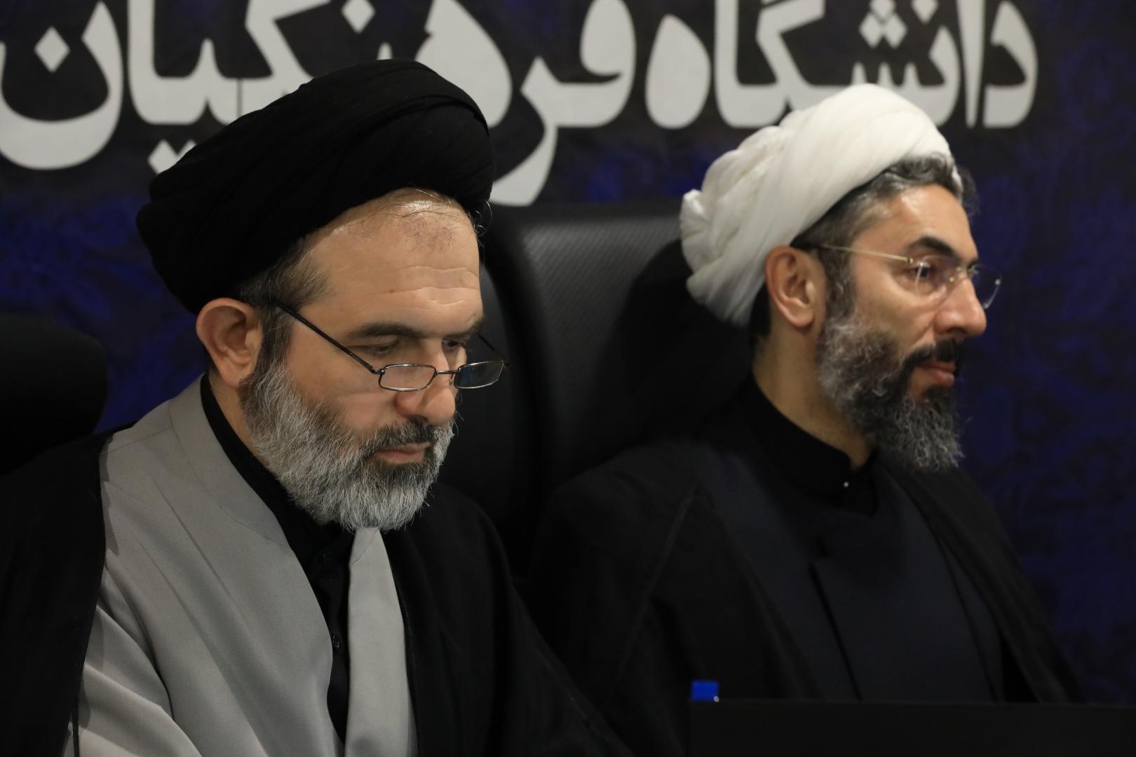 دومین گردهمایی روسای استانی دانشگاه فرهنگیان
