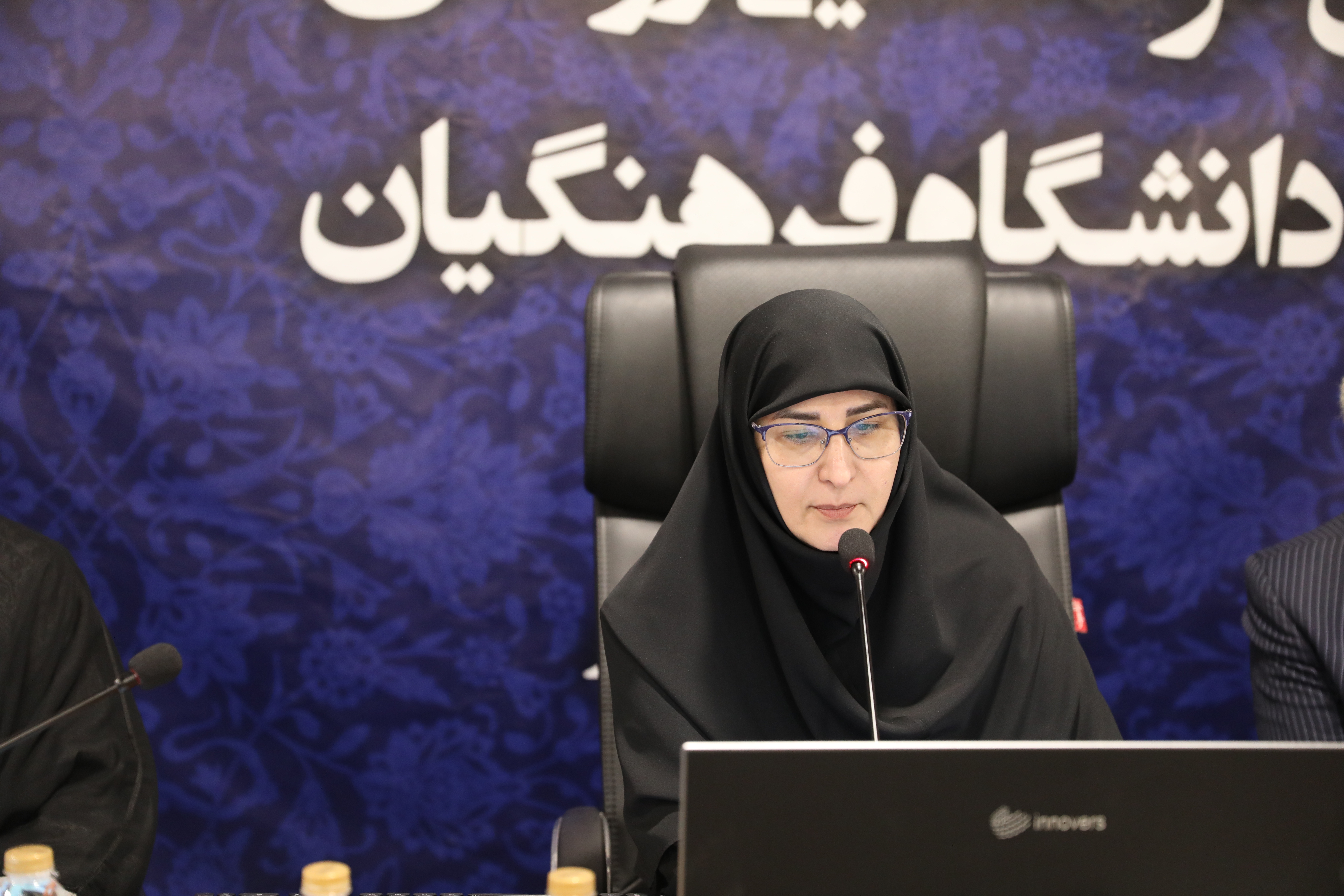 دومین گردهمایی روسای استانی دانشگاه فرهنگیان