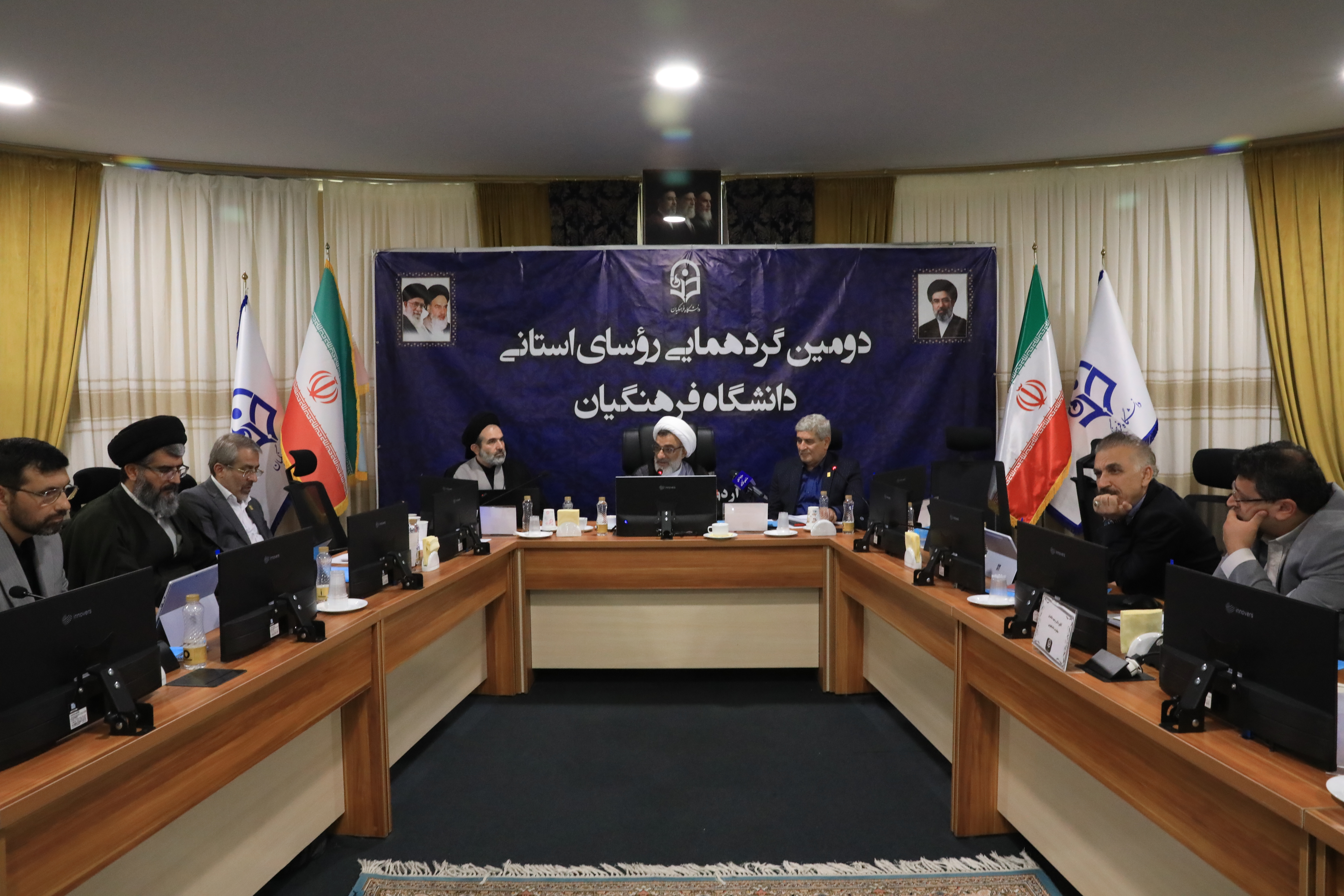دومین گردهمایی روسای استانی دانشگاه فرهنگیان