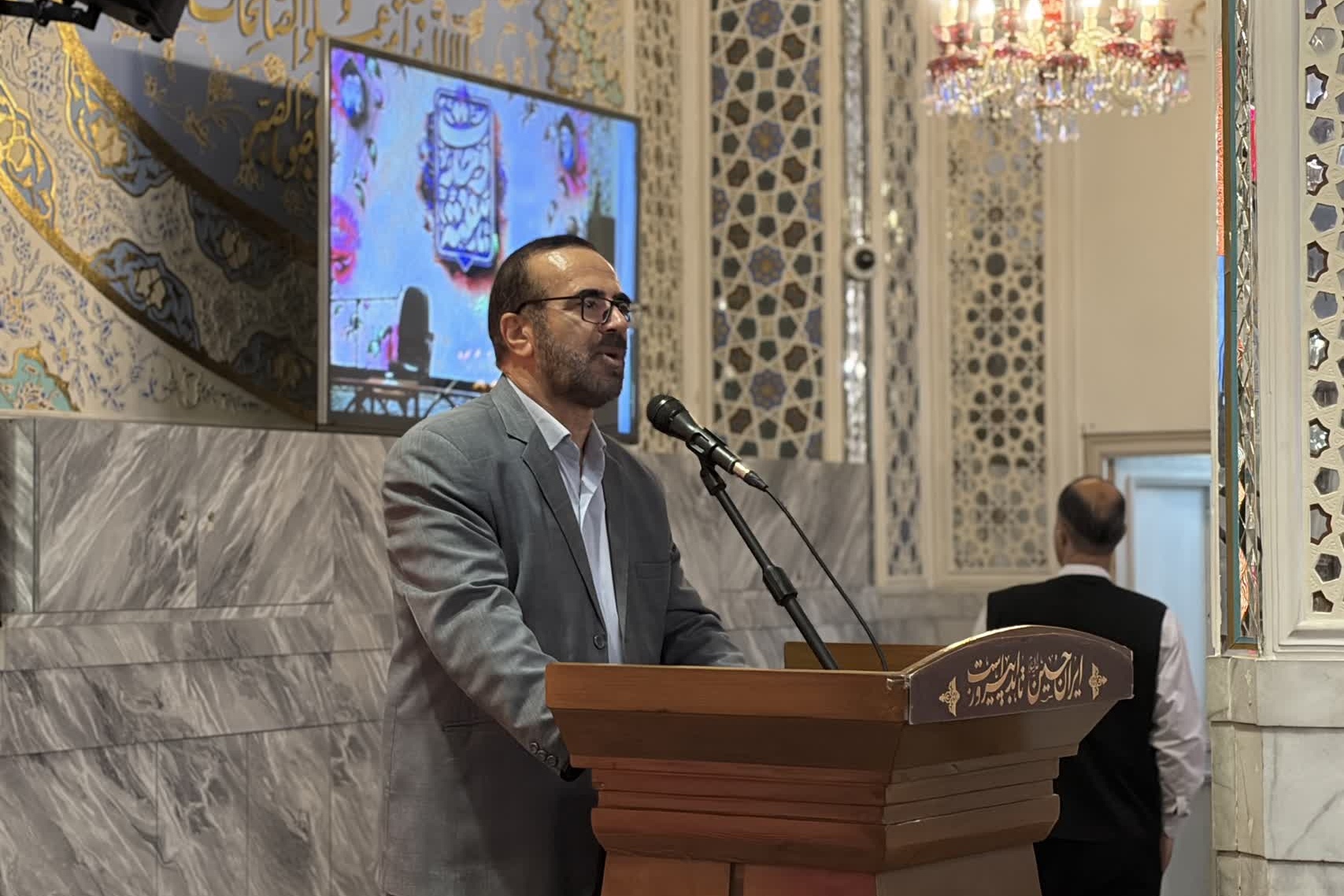 طرح حرم امن حجاب/ مشهد مقدس/ شهریور 1405