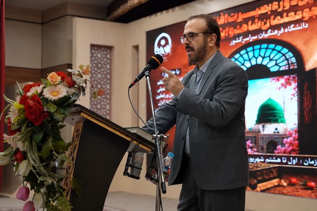 طرح حرم امن حجاب/ مشهد مقدس/ شهریور 1405