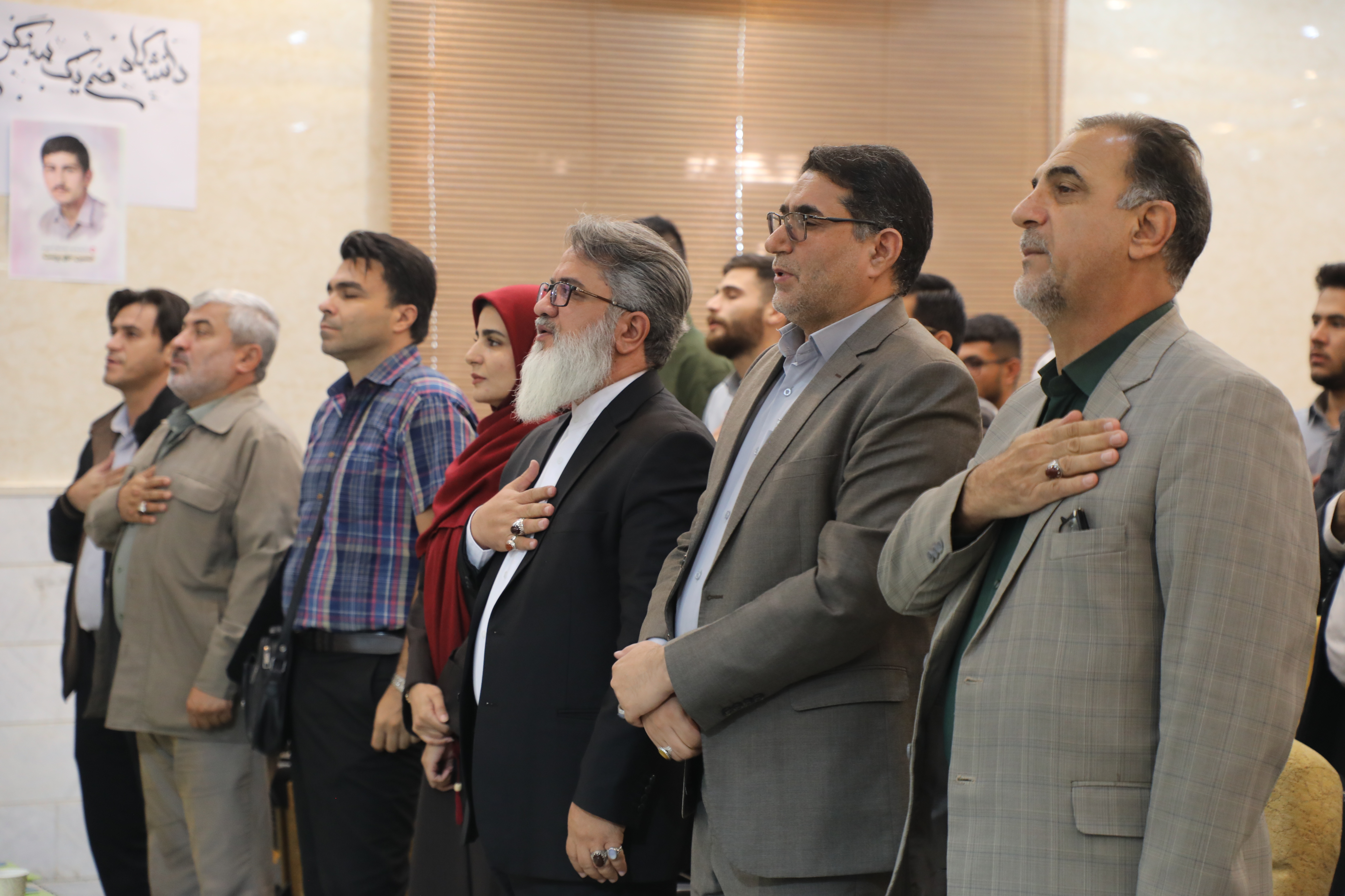 جشنواره ملی هنرهای تجسمی پس از میدان / اراک، شهریور 1405